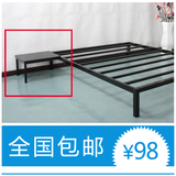 特价非独立床头柜床头几 铁艺床配套 钢木床头几宜家简易家具桌子