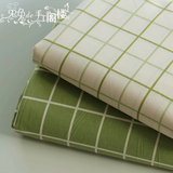 纯棉简约百搭清新绿色方格子床单被套床品四件套斜纹布料2.35米宽