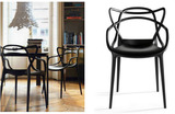 蝙蝠椅 藤蔓椅 户外花园椅子 塑料时尚餐椅 休闲设计师家具 椅子
