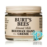 国内现货美国Burt's Bees小蜜蜂天然杏仁牛奶蜂蜡护手霜57g保湿
