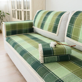 馨生活 绿野仙踪沙发垫布艺格子沙发垫田园坐垫沙发垫靠背巾扶手