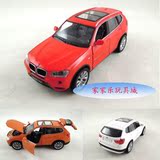 宝马X3 升辉1:32声光版 合金汽车模型 四开门 回力车 儿童玩具车