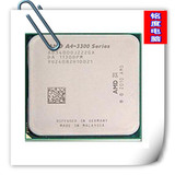AMD APU A4-3300 散片CPU 集成HD6410 2.5G双核 FM1 送硅脂一袋