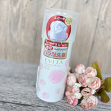 现货日本kanebo/evita嘉娜宝蔷薇花洁面泡沫3d玫瑰花/花朵洗面奶
