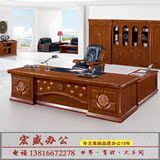 品牌办公家具2.8米老板桌办公桌3.2米实木大班台总裁经理桌椅组合