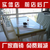 正品龙塑透明水晶桌垫/水晶板/软性玻璃/PVC软桌布 3.0MM厚90CM宽