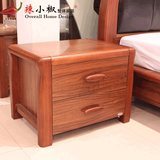 辣小椒乌金木色家具中式现代简约实木框储物柜收纳柜床边柜床头柜