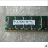 三星DDR 1G  400/PC-3200台式机内存，原装拆机！
