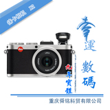 Leica/徕卡 X2 相机【重庆幸运数码】全新原装  徕卡 X2 黑色