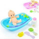 包邮儿童戏水洗澡沙滩玩具宝宝过家家洗澡娃娃澡盆婴儿水上玩具