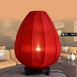 特价促销中式灯具古典中式台灯床头灯客厅卧室 红色灯罩台灯婚庆