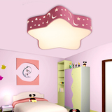 五角星儿童房吸顶灯男孩女孩房间卡通灯 创意可爱星星卧室LED灯具