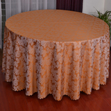 喜庆桌布 圆形餐桌布  正/长方形提花台布 橙黄色 口布 布艺定制