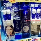 日本直邮包邮代购KOSE高丝药用雪肌精化妆水500ML+140ML乳液套装