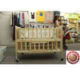 康贝儿实木无漆婴儿床 带摇篮多用宝宝床 0-5岁儿童床 加长BB床