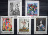 捷克斯洛伐克 1966年 馆藏画 艺术绘画系列邮票（第一组） 雕刻版