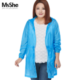 预售MsShe加大码女装2016新款胖mm薄款抽绳连衣帽防晒衣外套11432