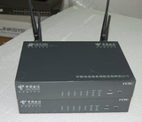 H3C 双WAN口 8LAN口 ICG2000C 3G路由 企业级无线路由器