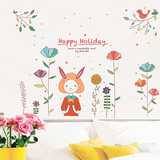 浪漫温馨客厅卧室背景 可移除儿童房间卡通贴画 清新花鸟墙贴纸