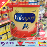 加拿大代购美赞臣Enfagrow A+ 三段3段高钙含DHA奶粉香草味680g克