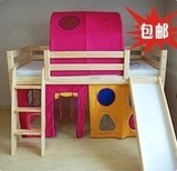特价儿童床 实木床 帐篷床 青少年 实木床 婴儿床 滑梯床
