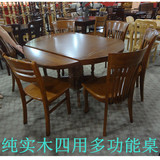 中式折叠餐桌椅组合实木餐桌伸缩餐台圆形餐桌酒店圆桌橡胶木桌椅