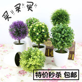 仿真植物盆栽盆景树球绿植假树装饰树花球草球桌面装饰品