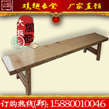正品特价|鸡翅木凳子|红木长凳|茶桌凳|餐桌凳|矮凳|鸡翅木长凳