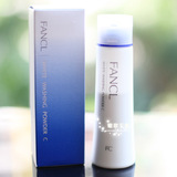 日本专柜正品FANCL 美白祛斑 深层清洁 洁面粉50g