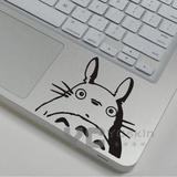 苹果笔记本MacBook个性贴纸腕托局部贴创意贴黑白转移贴 龙猫
