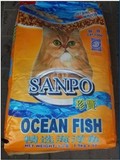 珍宝猫粮15kg海洋鱼10个独立包装175元上海总经销，江浙沪皖包邮