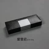 紫云庄笔盒文具盒韩国文具盒优质钢笔盒子钢笔笔盒包装盒黑色 空