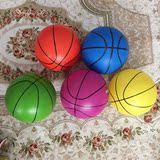 正品淘气堡篮球儿童幼儿园采购体育运动充气PVC6/8寸皮球批发