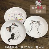日韩式8寸叮当猫卡通盘子骨瓷餐具菜盘创意可爱家用陶瓷盘早餐盘