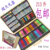 儿童生日礼物TOYSRUS 213件儿童美术工具箱绘画套装水彩笔蜡笔