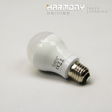 欧司朗OSRAM|星亮LED节能灯泡 |白光E27|家居实用|家庭灯具