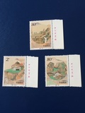 【竹梅集邮社】中国邮票邮品 2003-18 重阳节 原胶全品 厂铭