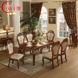 欧式实木餐桌椅组合实木雕花天然大理石方形酒店餐厅橡木餐桌 156