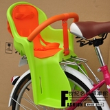 升级版自行车儿童宝宝座椅安全加厚单车小孩椅子加大加宽后坐椅