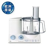 Braun/博朗 多功能食物调理机 K600 婴儿料理机 专柜正品