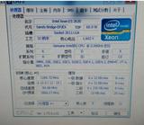Intel XEON至强 E5 2620 CPU 6核12线CPU 支持双路 C0步进 服务器