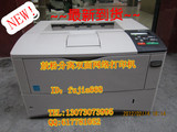 专业不干胶 激光打印机京瓷　FS-2000/3900/4000鼓粉分离黑白A4机