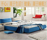 床软床布艺床皮艺床双人床榻榻米床可拆洗可定做婚用床1.5x2米1.8