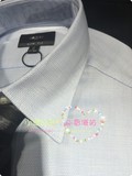 团购 香港代购 专柜正品 G2000 波浪横条纹男士长袖衬衫 100413