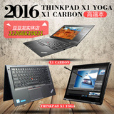 2016 Thinkpad X1 YOGA i5/i7-6500/6600/16/512G-PCIE翻转触摸屏