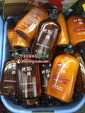 日本代购 熊野油脂天然弱酸性无硅油马油洗发水/护发素600ml