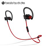 Beats Powerbeats2 Wireless蓝牙无线运动耳机挂耳式音乐跑步耳机