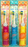 日本HAPIKA 儿童电动牙刷 kimi同款 日本学校推荐 特价 现货