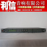 DB-408P舞台音频处理器 4进8出 舞台线阵音箱分频 处理器