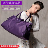 超大容量短途旅行包女手提旅行袋旅游行李包潮韩版帆布运动健身包
